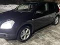 Nissan Qashqai 2007 годаүшін4 700 000 тг. в Караганда – фото 3