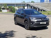 Toyota RAV4 2017 годаүшін12 200 000 тг. в Алматы