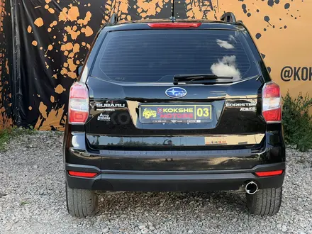 Subaru Forester 2015 года за 8 000 000 тг. в Кокшетау – фото 4