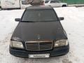 Mercedes-Benz C 280 1994 года за 1 200 000 тг. в Усть-Каменогорск
