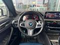 BMW 530 XDrive 2019 года за 20 400 000 тг. в Алматы – фото 18