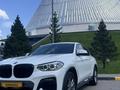 BMW X4 2019 года за 19 500 000 тг. в Астана