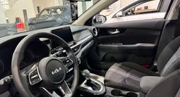 Kia Cerato Luxe 2.0 2024 года за 12 190 000 тг. в Актобе – фото 5