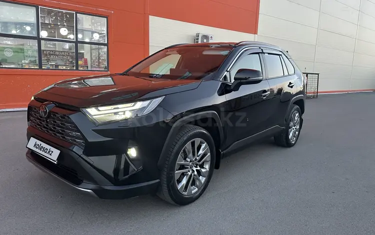 Toyota RAV4 2023 годаүшін15 900 000 тг. в Астана