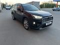 Toyota RAV4 2023 годаүшін15 900 000 тг. в Астана – фото 4