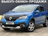 Renault Logan 2019 года за 5 990 000 тг. в Актобе