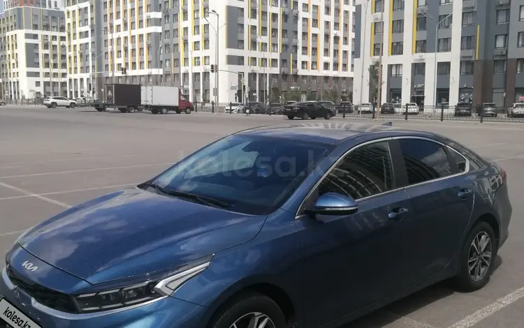 Kia Cerato 2022 года за 10 200 000 тг. в Астана