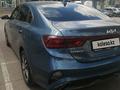 Kia Cerato 2022 года за 10 200 000 тг. в Астана – фото 15
