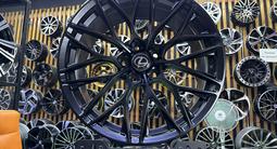 Диски BYD BMW Volkswagen Ls460 Land Rover R-19*5*120 в наличии Astana за 360 000 тг. в Астана – фото 4