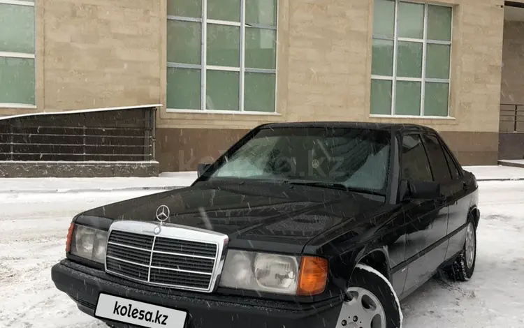Mercedes-Benz 190 1993 годаүшін2 099 000 тг. в Астана