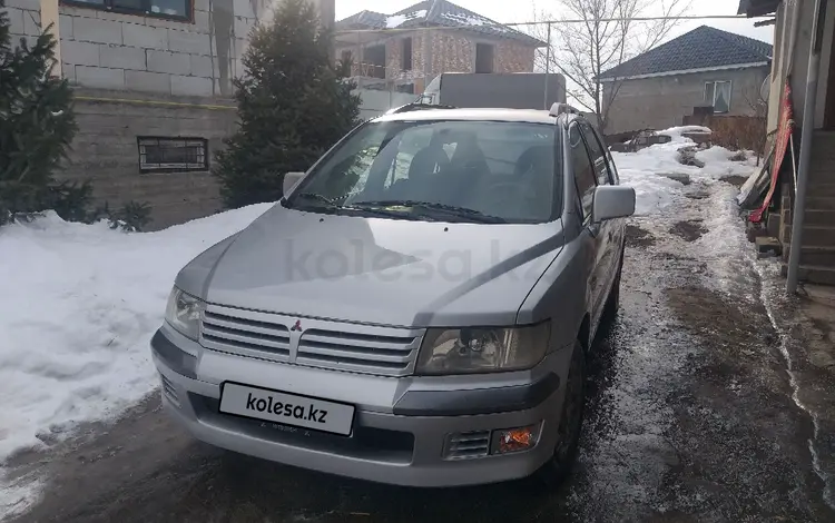 Mitsubishi Space Wagon 2000 года за 3 600 000 тг. в Алматы