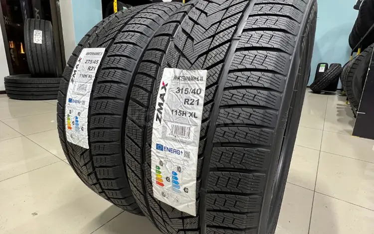 275/45R21 — 315/40R21 Zmax 2024 Winterhawke IIfor75 000 тг. в Алматы