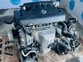 Контрактный двигатель Nissan Altima QR25DE. Двигатели из Японии!үшін430 000 тг. в Астана – фото 4