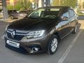 Renault Logan 2018 года за 4 500 000 тг. в Астана