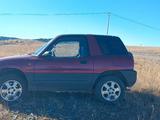 Toyota RAV4 1995 года за 2 900 000 тг. в Кокшетау – фото 3