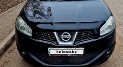 Nissan Qashqai 2013 года за 6 000 000 тг. в Астана – фото 2