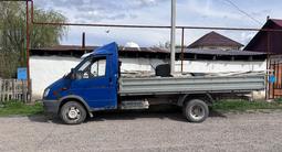ГАЗ ГАЗель 2010 года за 4 500 000 тг. в Алматы