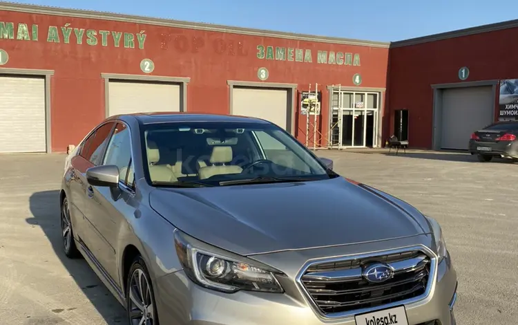 Subaru Legacy 2018 годаүшін7 500 000 тг. в Актау