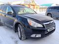 Subaru Outback 2009 года за 6 200 000 тг. в Актобе – фото 2