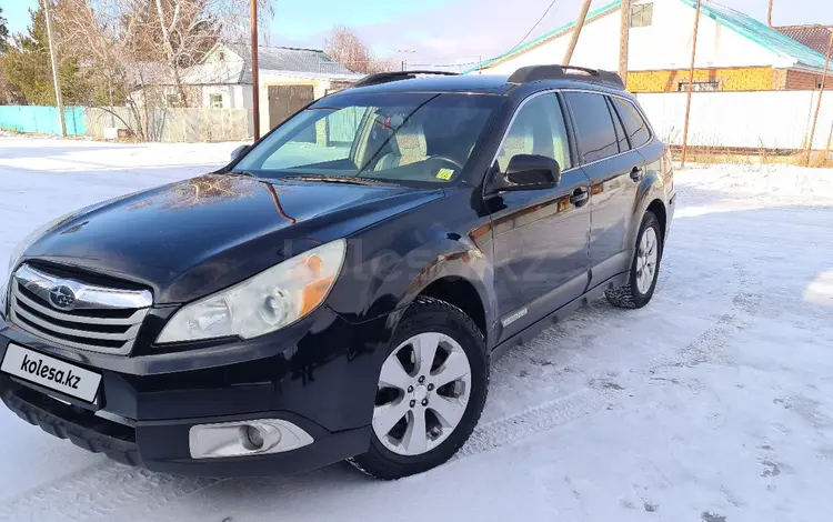 Subaru Outback 2009 годаүшін6 200 000 тг. в Актобе