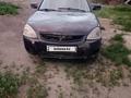 ВАЗ (Lada) Priora 2170 2014 года за 1 550 000 тг. в Усть-Каменогорск – фото 3