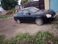 ВАЗ (Lada) Priora 2170 2014 года за 1 550 000 тг. в Усть-Каменогорск – фото 4
