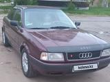 Audi 80 1994 годаfor2 800 000 тг. в Костанай – фото 3