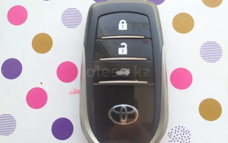 Smart key (Смарт ключи)үшін45 000 тг. в Павлодар