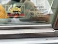 Toyota Fortuner 2015 года за 13 000 000 тг. в Атырау – фото 14