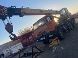 КамАЗ 2007 года за 8 000 000 тг. в Актау