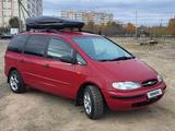 Ford Galaxy 1997 года за 2 200 000 тг. в Кокшетау