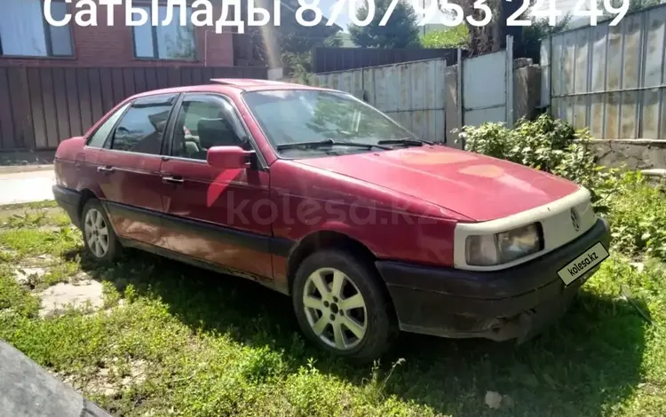 Volkswagen Passat 1992 годаүшін500 000 тг. в Алматы