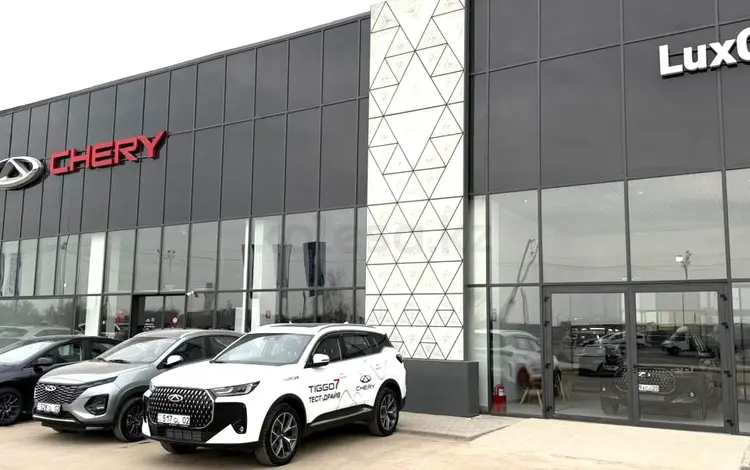 Chery Qalqaman Almaty -(официальный дилер) в Алматы