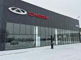 Chery Qalqaman Almaty в Алматы