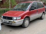 Mitsubishi Space Runner 1994 годаүшін1 600 000 тг. в Астана