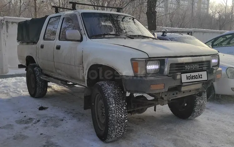 Toyota Hilux 1993 годаfor3 800 000 тг. в Уральск