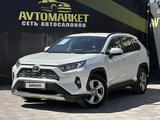 Toyota RAV4 2021 годаүшін14 550 000 тг. в Актобе