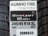 Kumho 245/45R18 WI51 за 61 400 тг. в Алматы