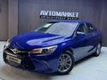 Toyota Camry 2014 года за 8 400 000 тг. в Актобе