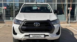 Toyota Hilux Standart 2023 года за 22 500 000 тг. в Актау