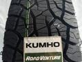 KUMHO 275/65 R18 AT52 всесезонные Korea 2024for80 000 тг. в Алматы – фото 7