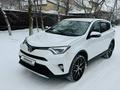 Toyota RAV4 2018 годаfor12 700 000 тг. в Караганда – фото 5