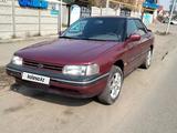 Subaru Legacy 1991 годаүшін750 000 тг. в Алматы – фото 3