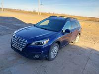 Subaru Outback 2015 годаfor8 500 000 тг. в Атырау