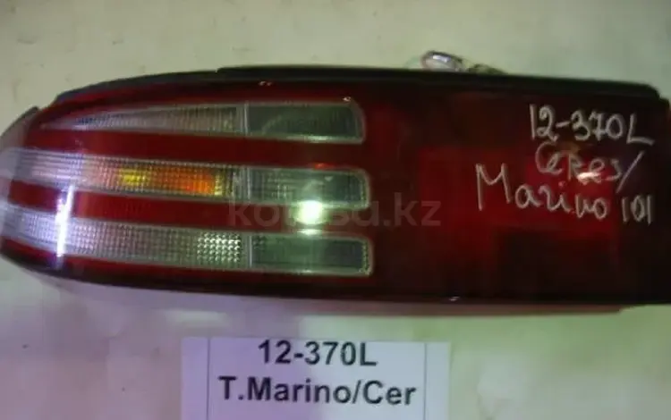 Оригинальный Стоп фонарь задний Toyota Marino AE101 AE100үшін14 000 тг. в Караганда