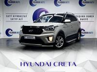 Hyundai Creta 2020 годаfor9 200 000 тг. в Астана