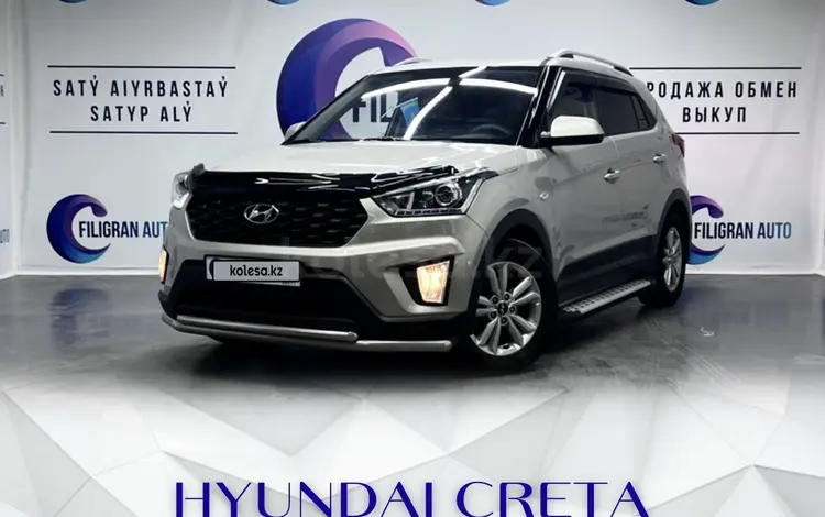 Hyundai Creta 2020 годаfor9 200 000 тг. в Астана