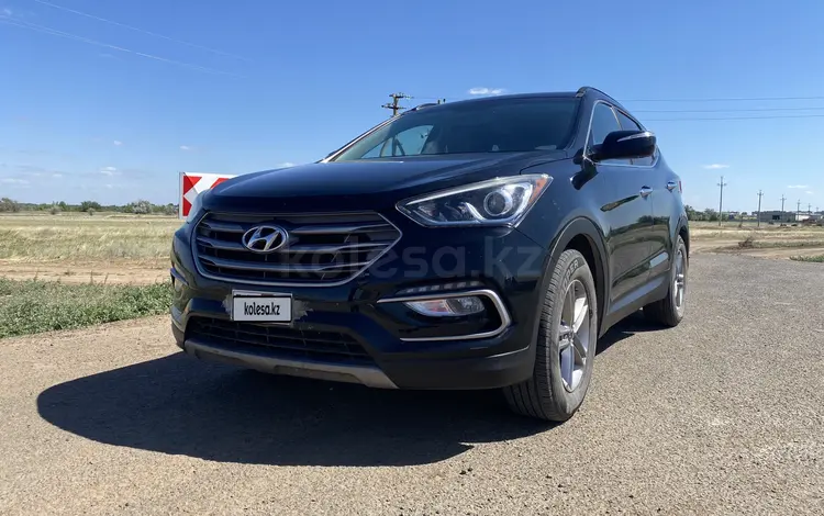 Hyundai Santa Fe 2016 года за 7 000 000 тг. в Аксай