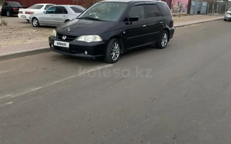 Honda Odyssey 2003 года за 4 000 000 тг. в Балхаш