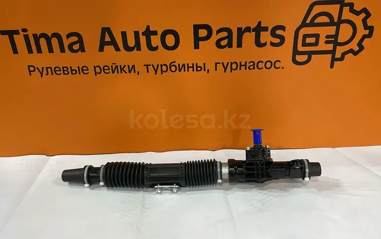 Рулевая рейкаүшін50 000 тг. в Алматы